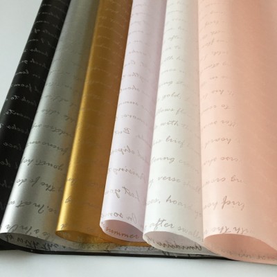 Factory Sells Color Printing Logo Plain Bouquet Wrapping Paper