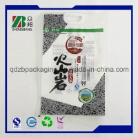 Plastic Rice Bag Manufacturer with ISO Certificate